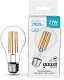 светодиодная филаментная лампа gauss basic filament е27 27w 4100к 40712272
