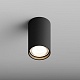 накладной светильник hesby lighting focus hsbl_0094