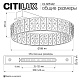 потолочная люстра citilux palant cl325142
