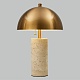 настольная лампа odeon light rufina 7089/2t
