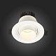 встраиваемый светильник st luce st701.538.07
