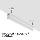 линейный потолочный светильник apeyron touch 30-02