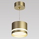 подвесной светильник citilux hardy cl002p12
