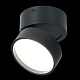 светодиодный спот st luce st651.442.14