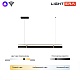 подвесной светильник lightera omolon le108l-120b wifi