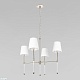 подвесная люстра loft it cosy 10308 nickel