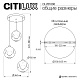 подвесной светильник citilux noona cl251030