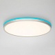 потолочный светильник citilux norma led rgb cl749400