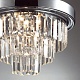 потолочный светильник lumion classi zaha 8266/4c