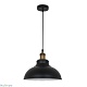 подвесной светильник odeon light pendant mirt 3366/1