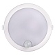 настенно-потолочный светодиодный светильник jazzway pbh-pc3-rsi 5009424