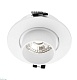 встраиваемый светильник denkirs rond dk3120-wh