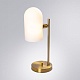 настольная лампа arte lamp cassel a5454lt-1pb