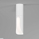 накладной светильник elektrostandard apex 4690389208850 25113/led a068288