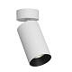 накладной спот citilux axel cl512210