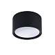 потолочный светильник escada 20005led 20005smu/04led sbk