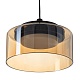 подвесной светильник citilux espace cl243031