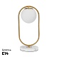 настольная лампа arte lamp matisse a7745lt-1ab
