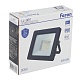 прожектор feron ll-981 53141