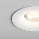 встраиваемый светильник hesby glow hsbl_0102 ip20,50вт, gu10, белый