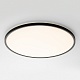 потолочный светильник citilux norma led rgb cl749501