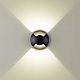 грунтовый светильник odeon light nature wald 6662/2gl3