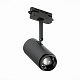 трековый светильник st luce zoom st600.436.12