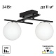 потолочный светильник citilux dorsy cl223122