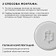 настенно-потолочный светильник apeyron spa 18-145