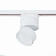 трековый светодиодный светильник st luce st651.546.09