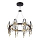 подвесная люстра odeon light magnet modern 5407/92l