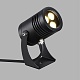 архитектурный светильник odeon light nature stima 6648/6wa3