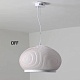подвесной светильник delight collection 8610p/b led white
