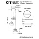 подвесная люстра citilux дуэт cl719031