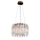 подвесная люстра delight collection md22027002 md22027002-d45 light rose gold