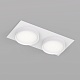встраиваемый светильник denkirs flat dk2092-wh
