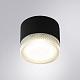 уличный потолочный светильник arte lamp piautos a1926pf-1bk