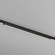 уличный трековый светильник maytoni basis o-tr02-1-s-30wb3k