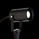 ландшафтный светильник maytoni scope o025fl-01b