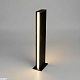 ландшафтный светильник elektrostandard flat 1538 techno led черный 4690389219221 a072089