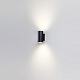 уличный настенный светильник odeon light nature long 7142/24wl