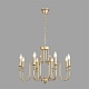подвесная люстра lumion classi suana 8318/8