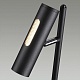 торшер odeon light hightech mali 6643/5fl