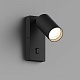 спот hesby lighting edge hsbl_0125