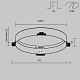 рамка для встраиваемого светильника maytoni downlight dla032-trs45-w