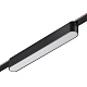 трековый низковольтный светильник novotech shino easy 359462