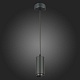 подвесной светильник st luce zoom st600.443.10