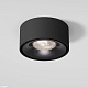накладной светильник elektrostandard glam 4690389203145 25095/led a065710