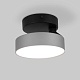светодиодный спот elektrostandard pila 25135/led серебро 4690389187582