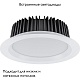 встраиваемый светильник feron marketbright al253 49000
